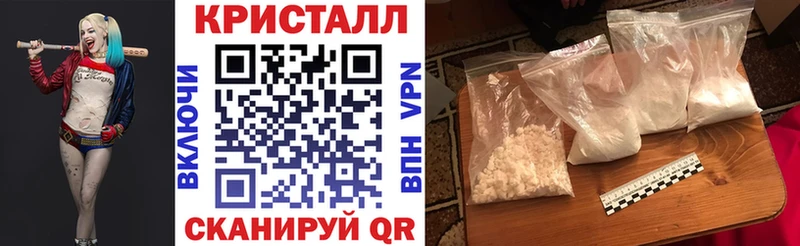 Amphetamine Розовый  Купить где  Каргополь 