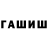 МЕТАДОН VHQ Alexey Alexeyy
