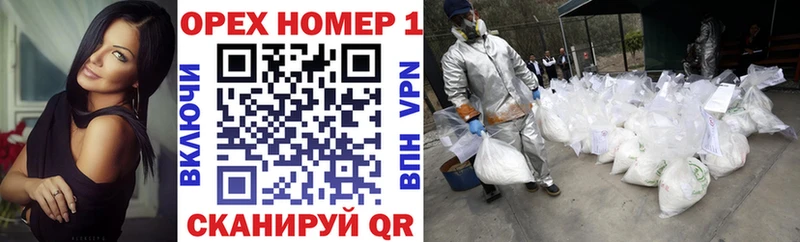 Кокаин 98%  Купить  Каргополь 