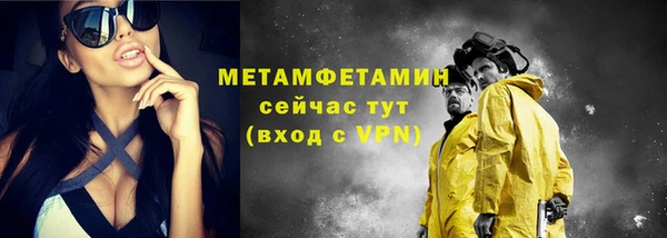 гидропоника Елизово