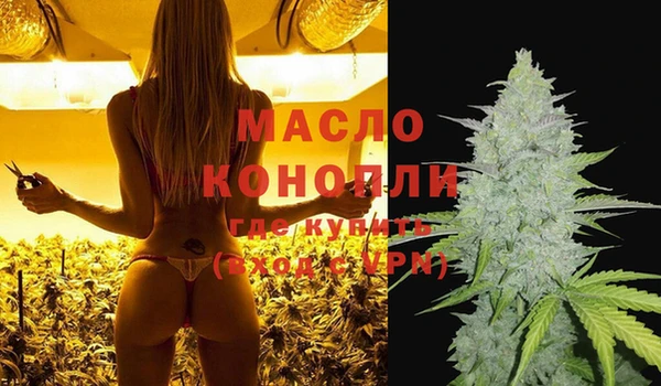гидропоника Елизово