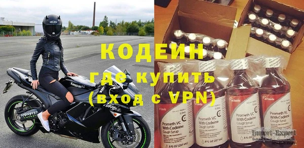 гидропоника Елизово