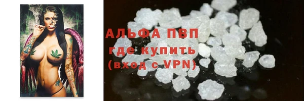 гидропоника Елизово