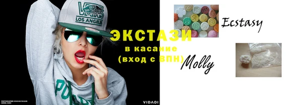 мдма Ельня