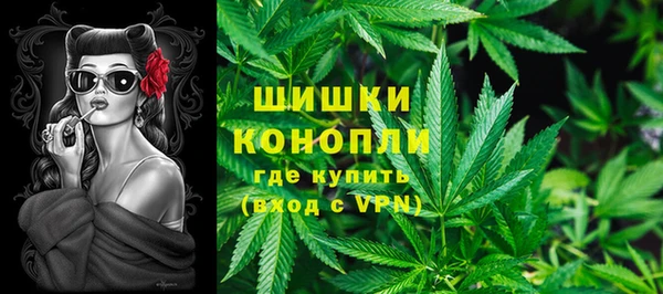 спайс Елабуга