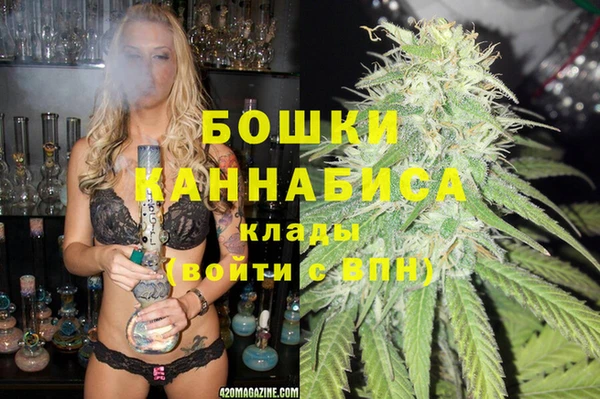 гидропоника Елизово