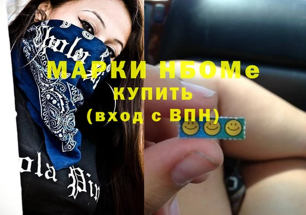 гидропоника Елизово
