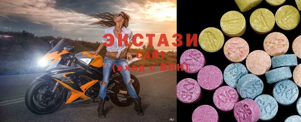 гидропоника Елизово