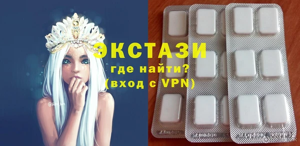 гидропоника Елизово
