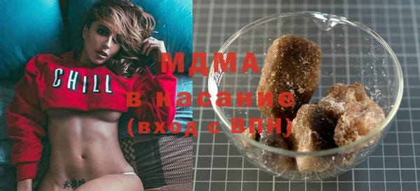 спайс Елабуга