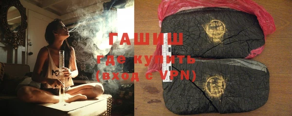 спайс Елабуга