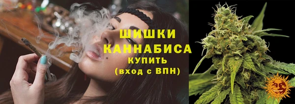кристаллы Протвино