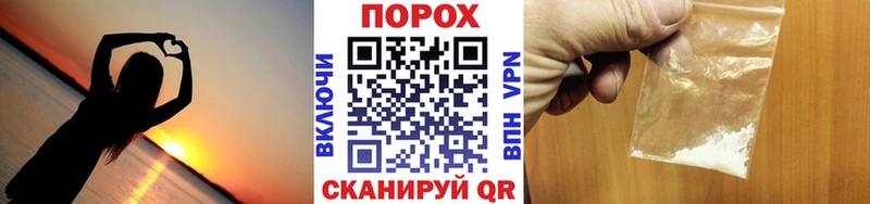 Первитин Декстрометамфетамин 99.9%  Купить  Каргополь 