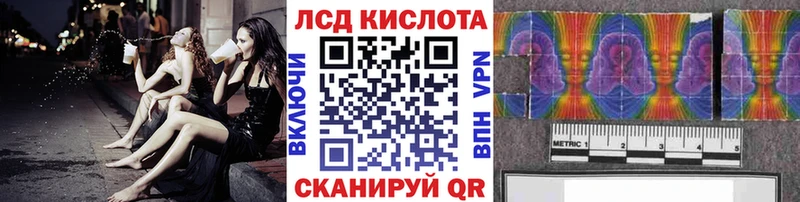 Марки N-bome 1,8мг  Купить  Каргополь 